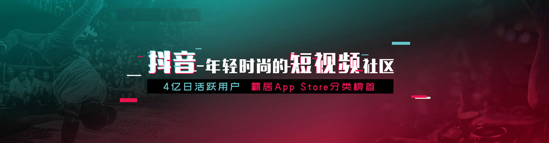 龙里竞价推广