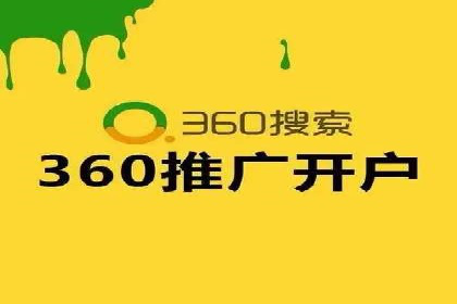 案例解读：SEM百度竞价助力品牌知名度提升