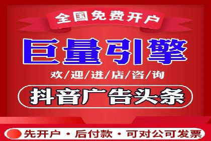小红书信息流营销案例：如何打造爆款内容