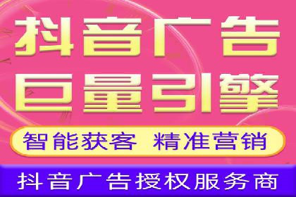 百度推广费用与广告效果评估的实战案例